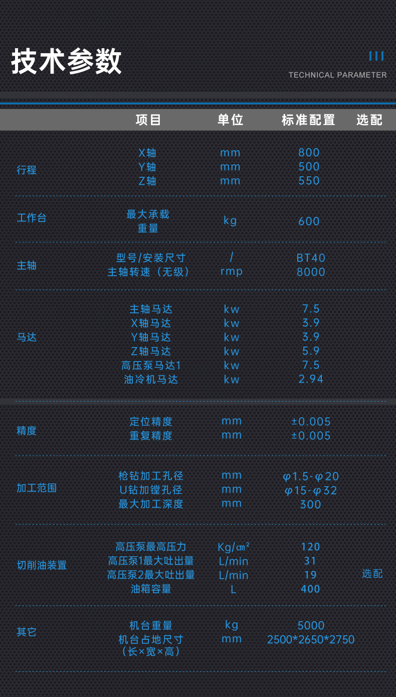 1680743816452608.jpg 6.jpg